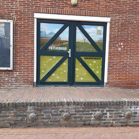 Oude Bildtzijl Logement 'De Witte Klok' المظهر الخارجي الصورة